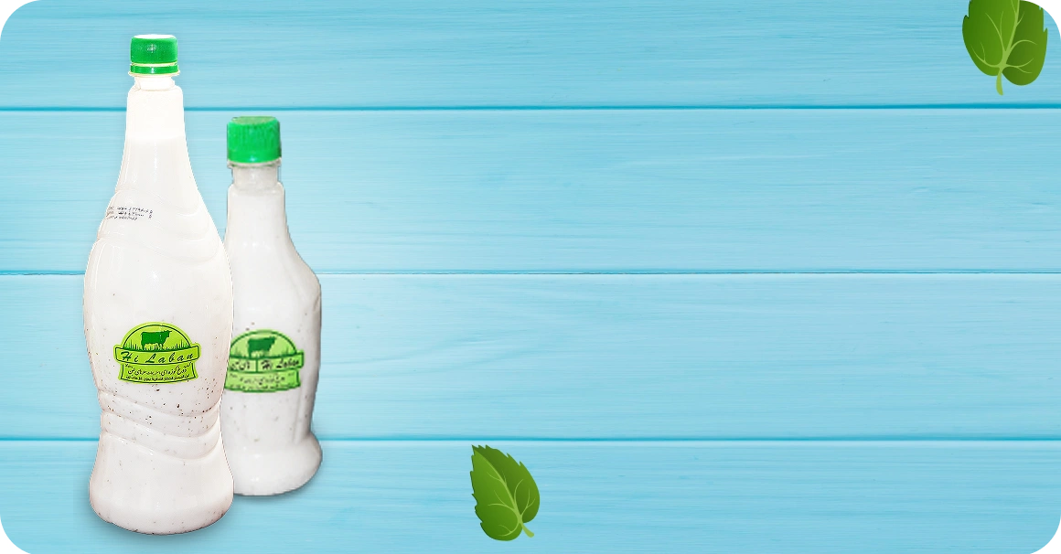 promo-banner-image